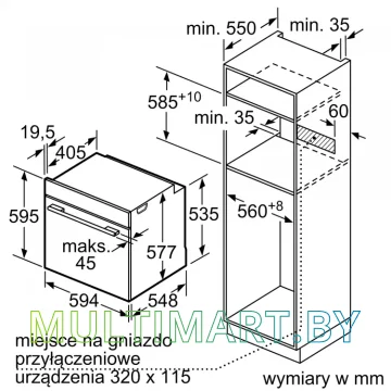 Электрический духовой шкаф Bosch HBG7361B1 картинка 8